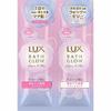 Unilever Lux Bath Grow Shampoo and Treatment Straight and Shine  Repair and Shine Trial size