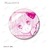 Shugo Trading Original Frame Can Badges Box Chara! Vol.4 15-Piece
