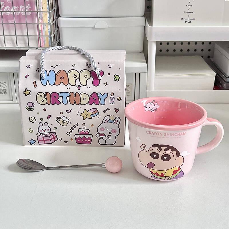 Crayon Shin-chan Kids Ceramic Mug