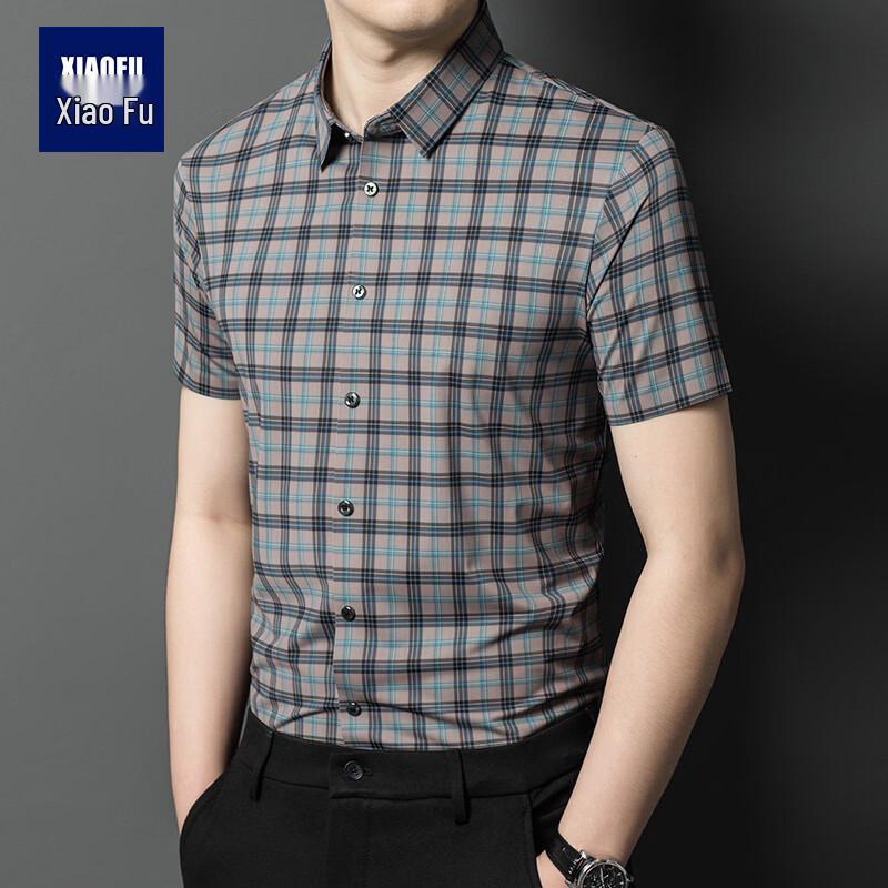 Men's Plaid Short-Sleeve Casual Shirt