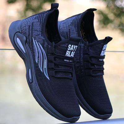 Shoes Men's New Trendy Shoes Soft-soled Running Shoes Flying Woven Fashion Men's Shoes Casual Sports Shoes Men's Manufacturers