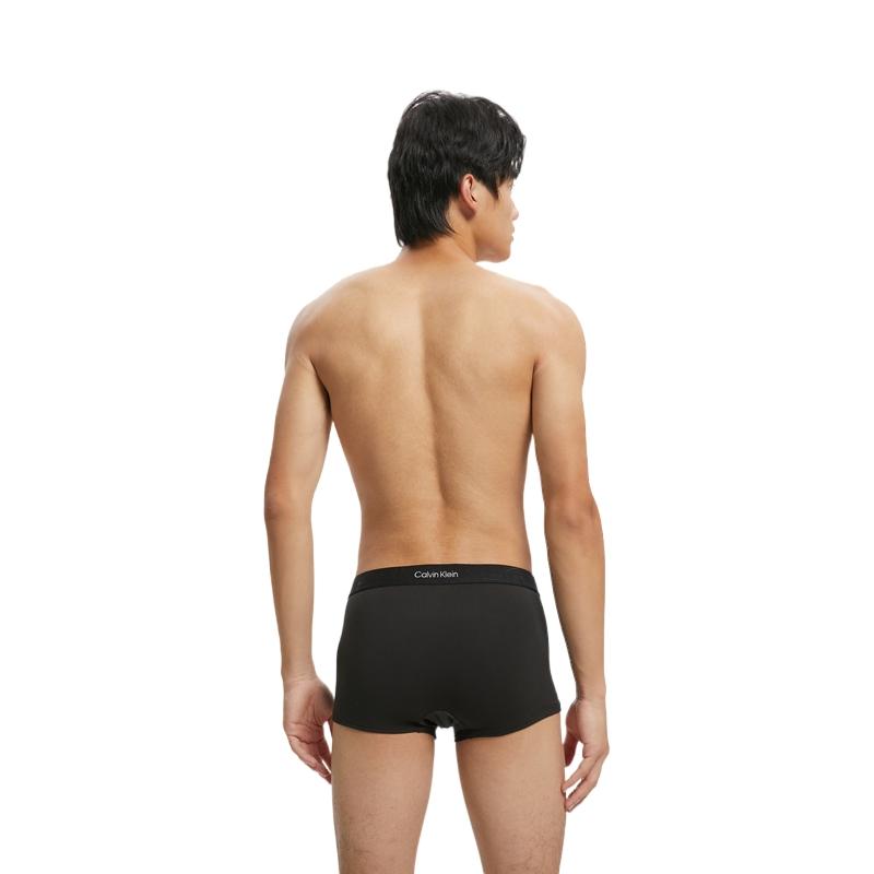 Calvin Klein Double Gravity Logo Jacquard Anti-Chafing Boxer Shorts Men Underwear Black NB3312UB1