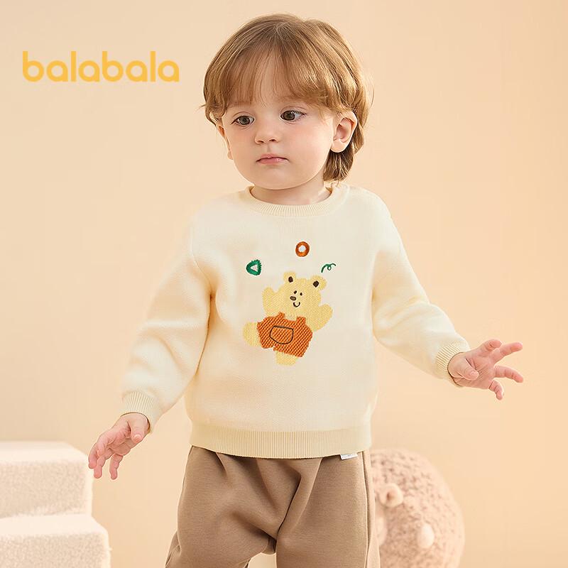 Balabala Kids' Cartoon Knit Sweater