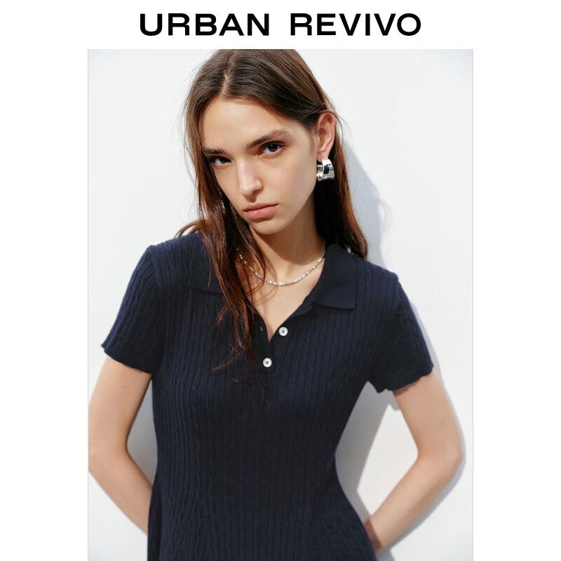 UR Women's College Style Cable Knit Polo Dress