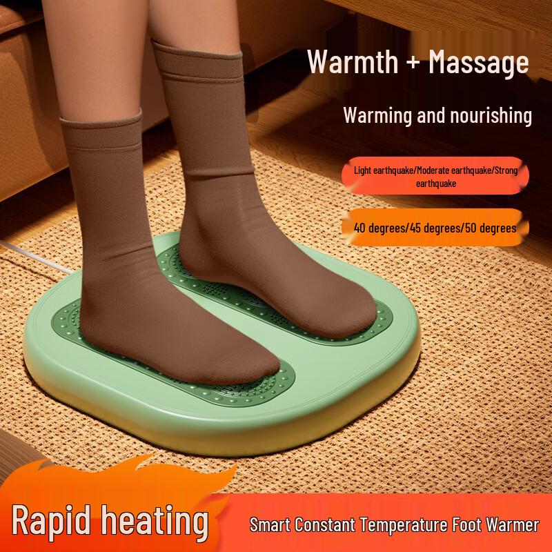 

Smart Heated Foot Massager & Warmer Pad
