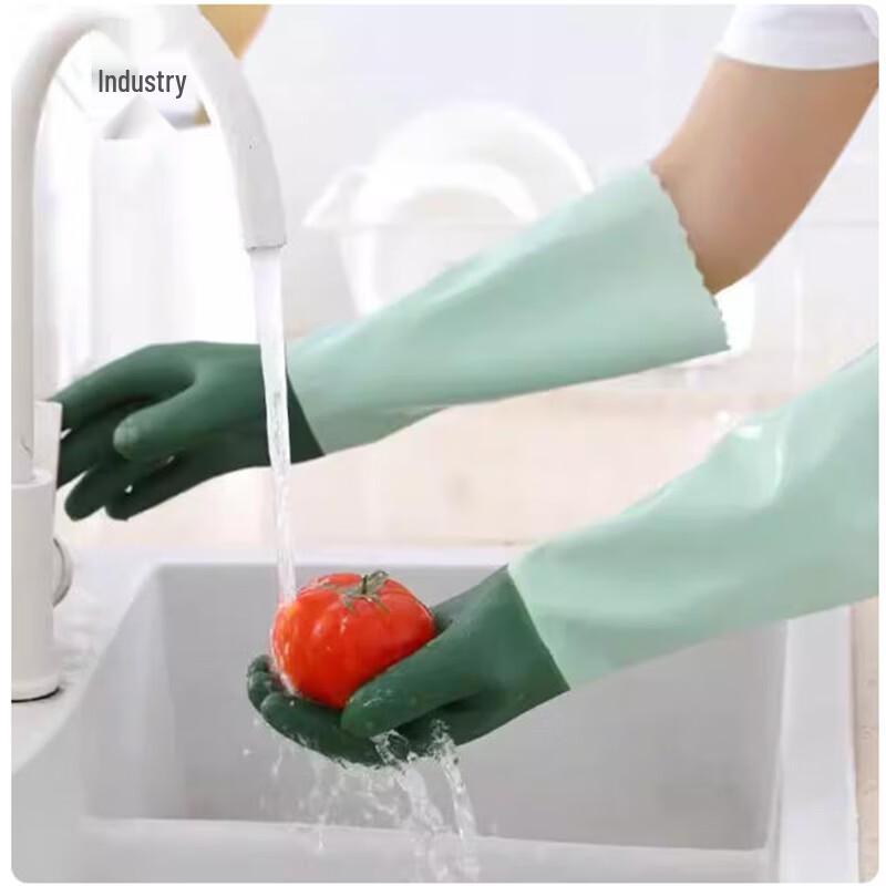 Xingelang Fleece-Lined Anti-Slip Kitchen Gloves
