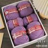 Sanli Wool Yarn 290: Medium Thick Knit Sweater, Scarf, and DIY Seat Cushion