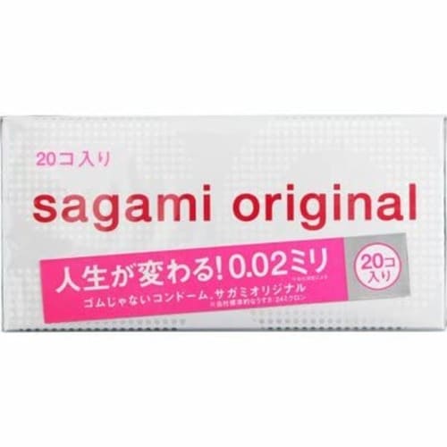 [Set of 3] Sagami Original 0.02mm 20 Pieces X 3 Pieces