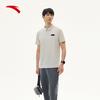 Anta Comfortable Simple Versatile Breathable Fashion Short Sleeve Polo Shirt Men tops Light-Sand-Gray 152527107-1