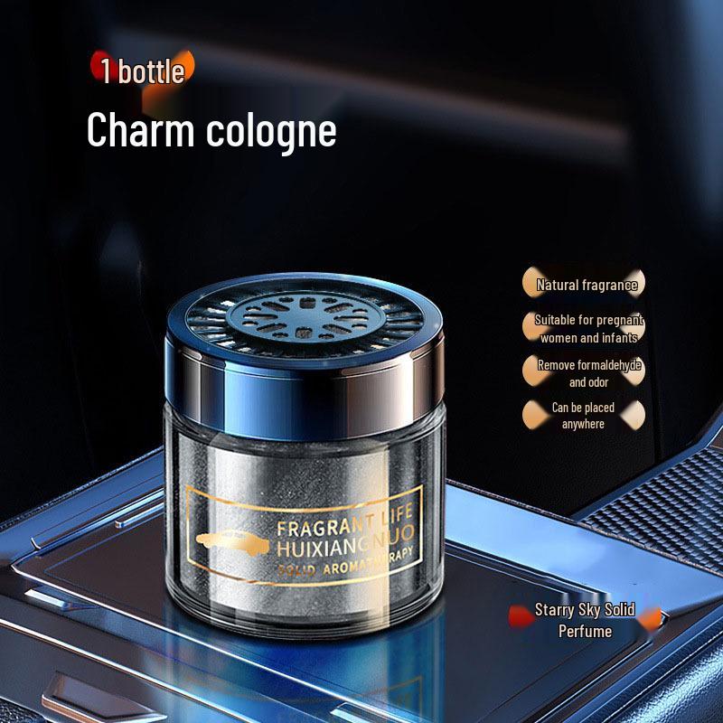 Gu Long Men's Car Air Freshener: Long-lasting, High-end Interior Perfume and Odor Removal Accessory.