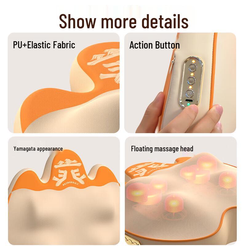 Hezheng HZ-W5 Lumbar Back Massager CN Plug (adapter Included)