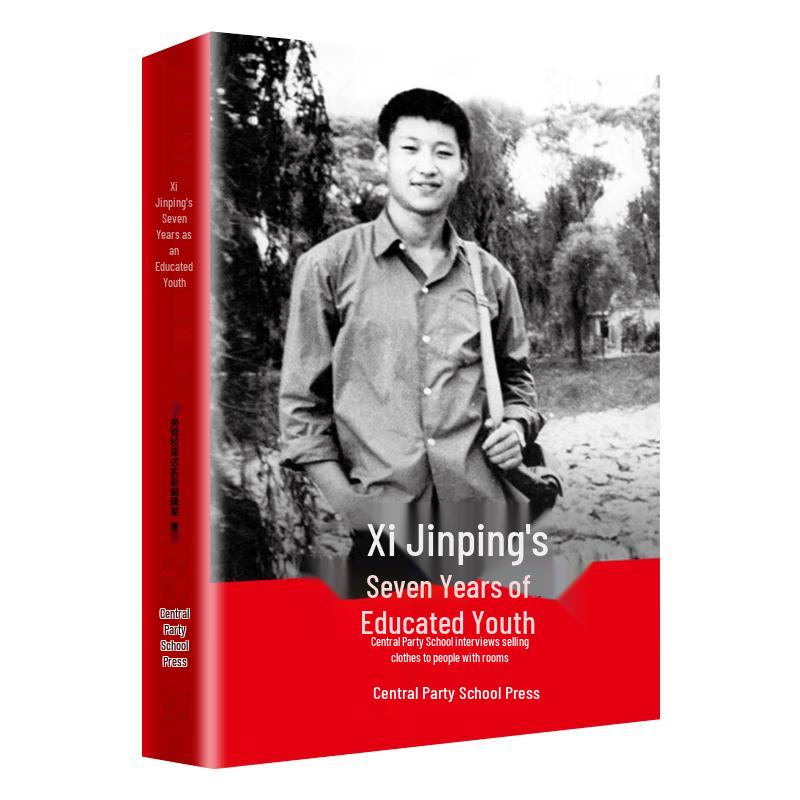 Xi Jinping s Sent-Down Youth Years