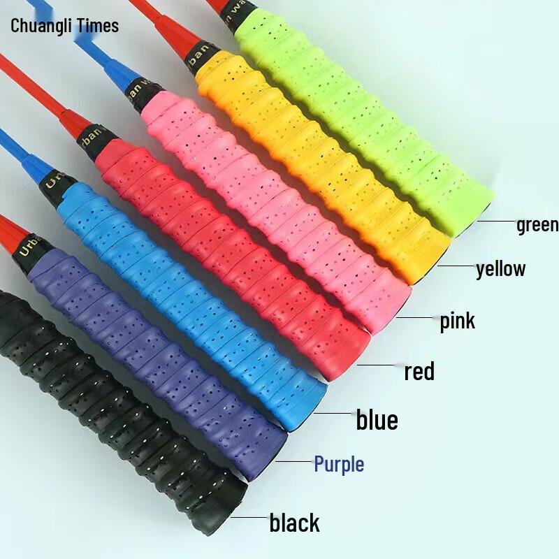 Wei Zhi Badminton Racket Grip Tape (5-Pack)