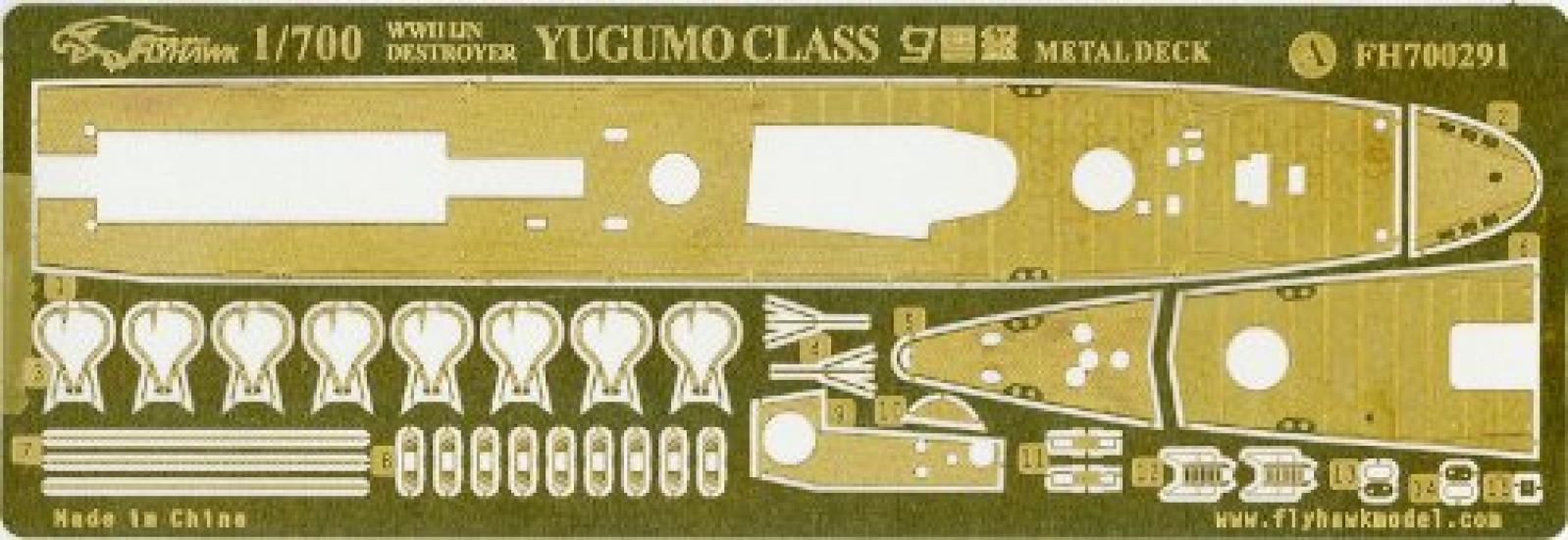 

Японский эсминец палуба 1/700 класса Югумо фототравление (для Хасэгавы)