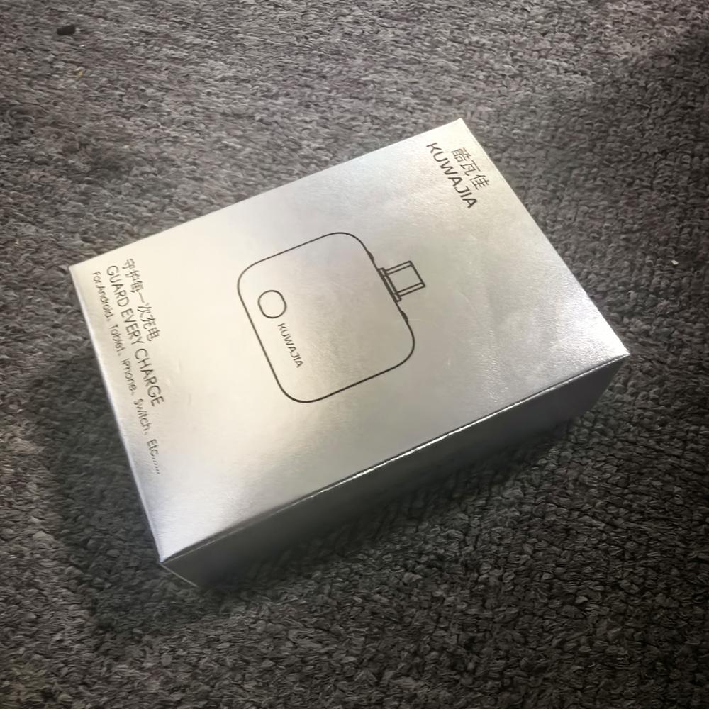 1PCS Smart Type-C Charging Adapter, Auto Cut Off When Fully Charged, Universal Separator Charger for Overnight & Unattended Safe