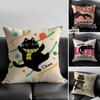 A Cool and Cute Black Cat Cushion Cover Pillow Case Antidustmite Invisible Zipper Silky Plush Cushion