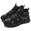 New FILA Trek 1S Mid Top Chunky Sneakers Women's Black F12W442113FBF