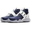 Nike Komyuter Obsidian Men Sneakers Blue Obsidian-Wolf-Grey AA2211-400