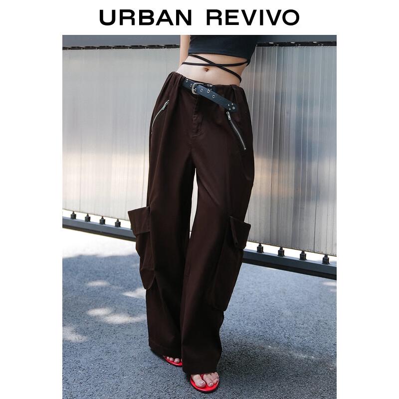 UR 2025 Jesień Damskie Casualowe Spodnie z Szerokimi Nogawkami