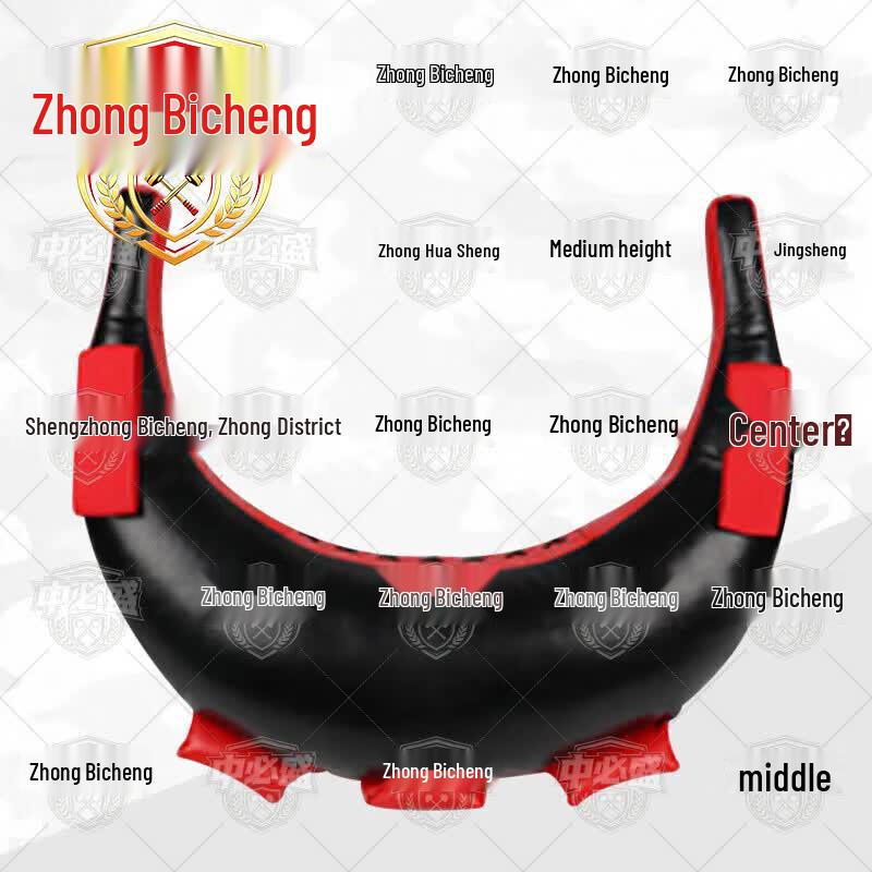 Multi-functional Bulgarian Bag