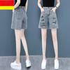 Summer Women's High Waist Wide Leg Ripped Shorts Straight-Cut Four-fifths Denim Pants