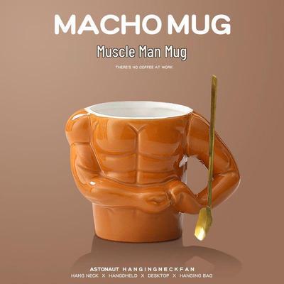 Muskel Tasse: Nostalgisches Geburtstagsgeschenk für Freund oder besten Freund: Praktische Tasse
