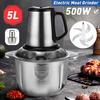 500W Stainless Steel Electric Chopper Meat Grinder Mincer Food Processor Slicer Vegetable Food Chopper Slicer Machine 220V 5L