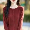Women's Lightweight 50% Wool 50% Mulberry Silk Cardigan - 4-Season Versatile Knitwear for All-Year Comfort & Style
