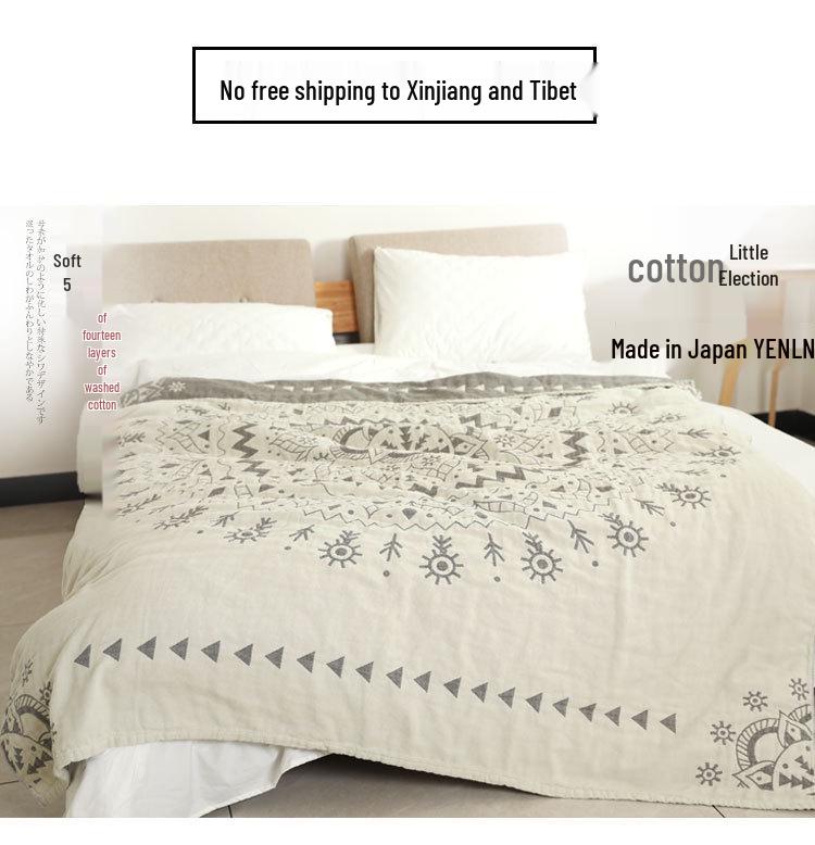 2019 Japanese Four-Layer Thick Gauze Blanket - Soft Cotton Yarn for Sofa or Bed (Spring/Summer)