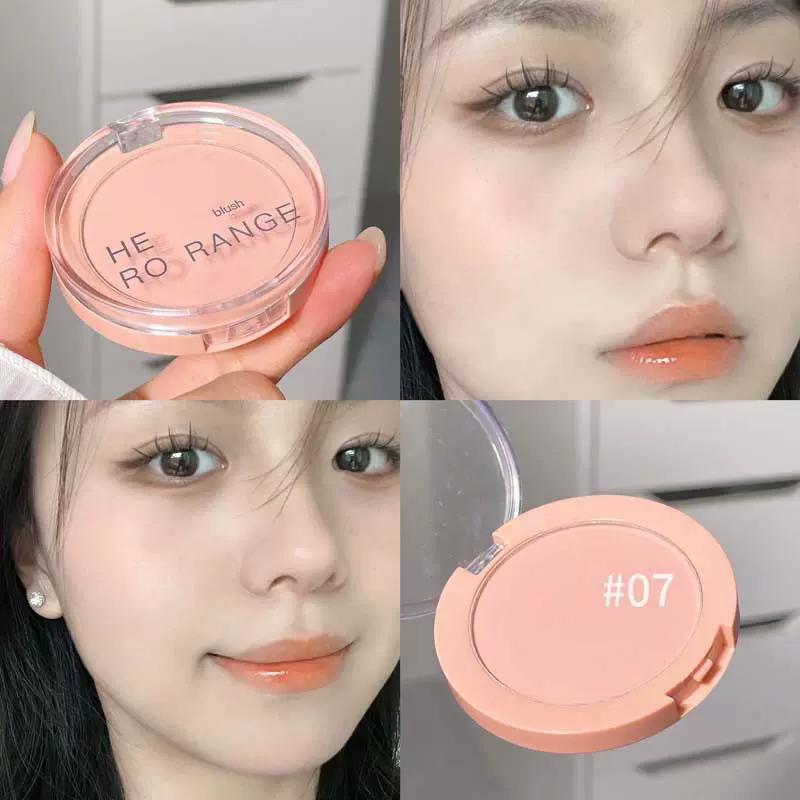 2026 Hot-Selling Strawberry Milk Korean-Style Dreamy Cloud Blush~ Saturated Single-Color Blush 04 Eye Makeup Base Pure Desire