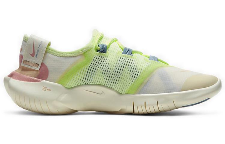 Nike Kostenlos Rn 5 2020 Blasses Elfenbein Schimmer Segel Damen CJ0270-101