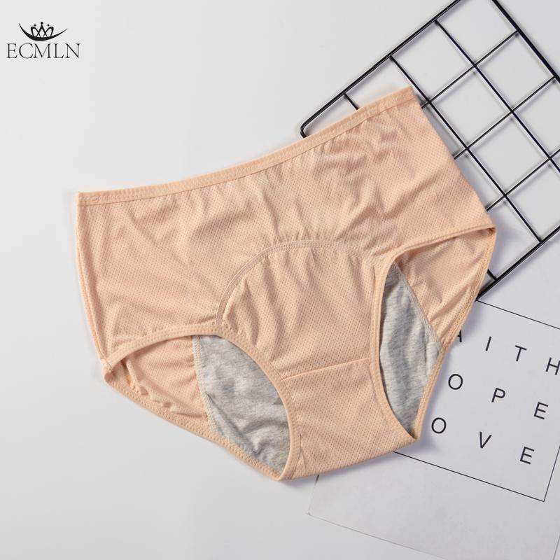 Women Menstrual Panties Leak Proof Cotton High Waist Underwear Women Briefs Period Underwear Panties