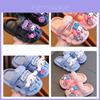 Sanrio Girls' Slippers Non-slip Cute Indoor Bath Shower Sandals