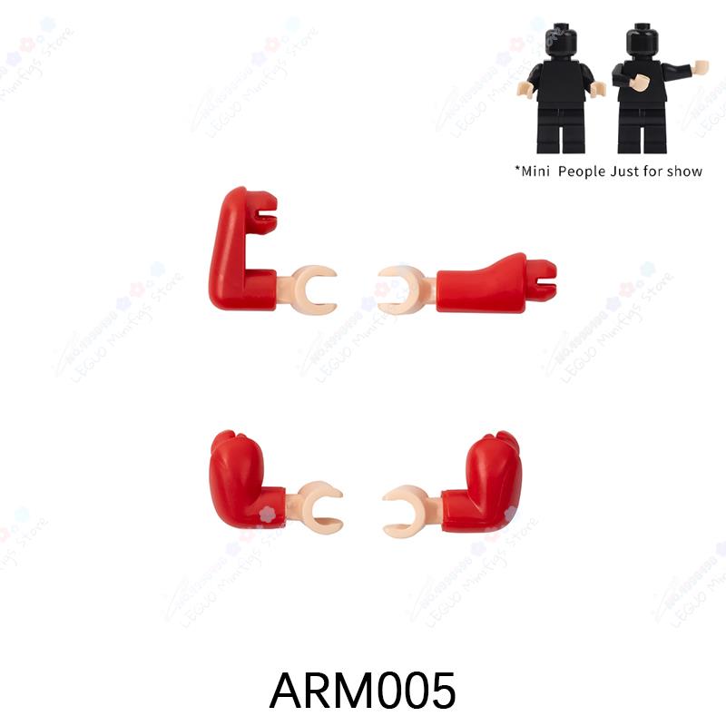 Action Figure Multicolor Arm Accessories MOC Building Blocks DIY Military Soldier Multifunctional Arm Parts Bricks Toys For Kids
