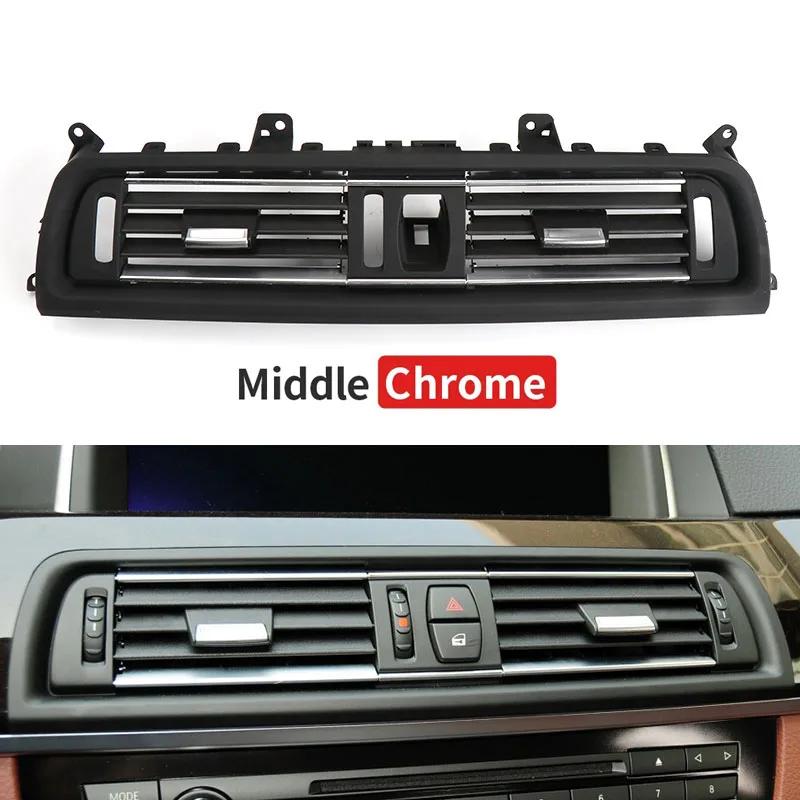 Front Console Central Air Conditioner AC Vent Grille For BMW 5 Series F10 F11 520i 523i 525i 528i 535i 64229166885 64229209136