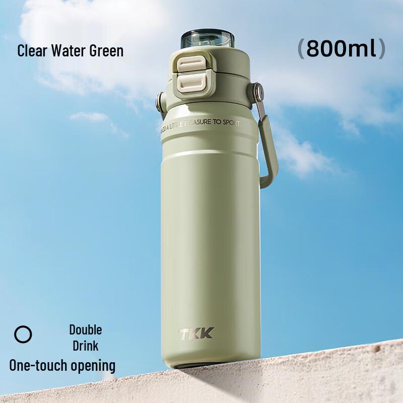 TKK 316 Stainless Steel Insulated Water Bottle