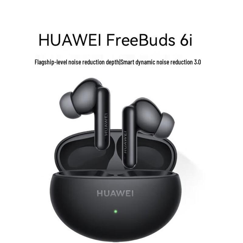 

Huawei FreeBuds 6i True Wireless Noise Cancelling Bluetooth Earbuds