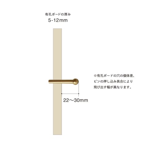 KEFU Brass Pin Hooks for Perforated Boards, Fits 5mm Holes, Pack of 5