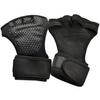 Half Finger Weight Training Gloves for Men Women Fitness Sports Wrist Palm Protector Gloves Anti-slip Gym Cycling Gloves Black