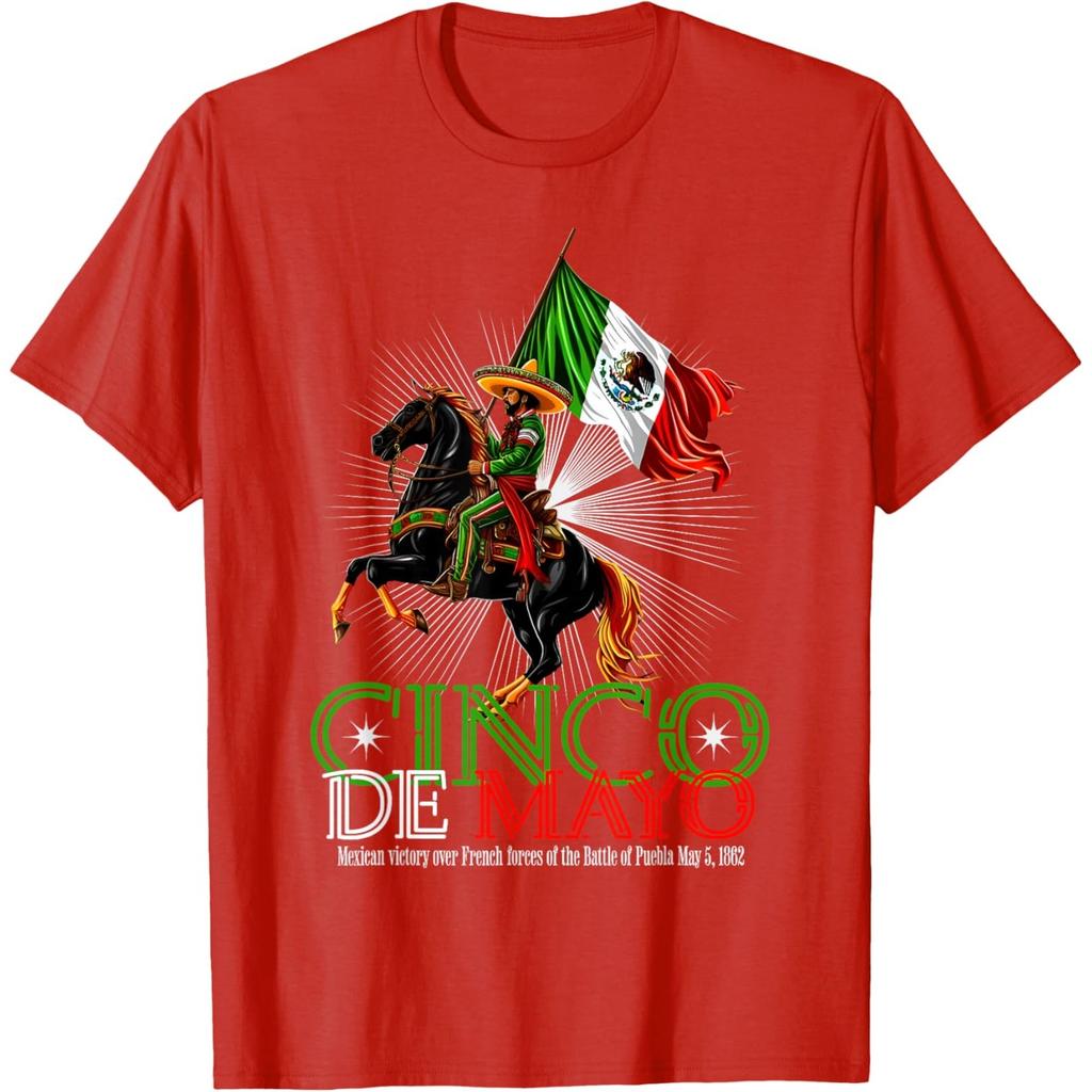 Cinco De Mayo Mexican Victory Rider Graphic Tee Shirt Casual Cotton Short Sleeve Top