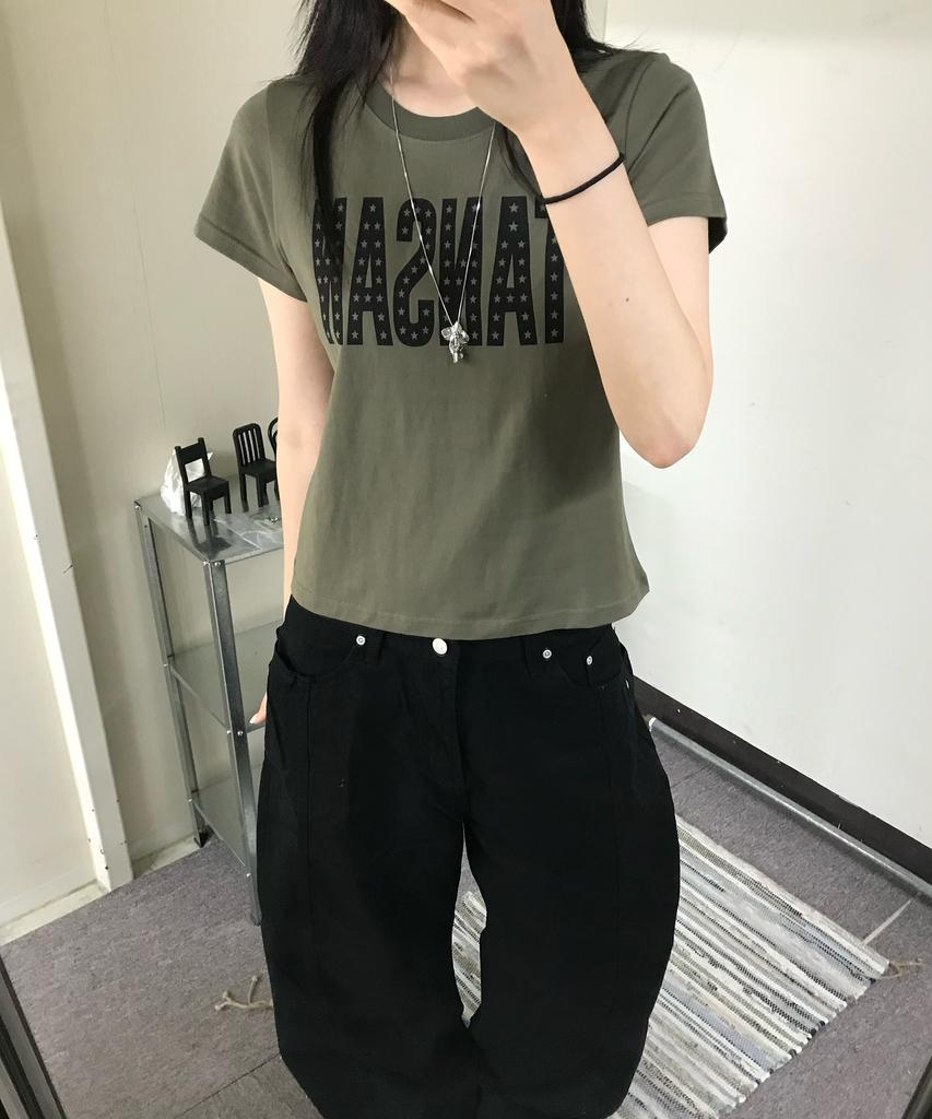 Tansanmageunesyum Carbonated Star Logo T-Shirt (Khaki)