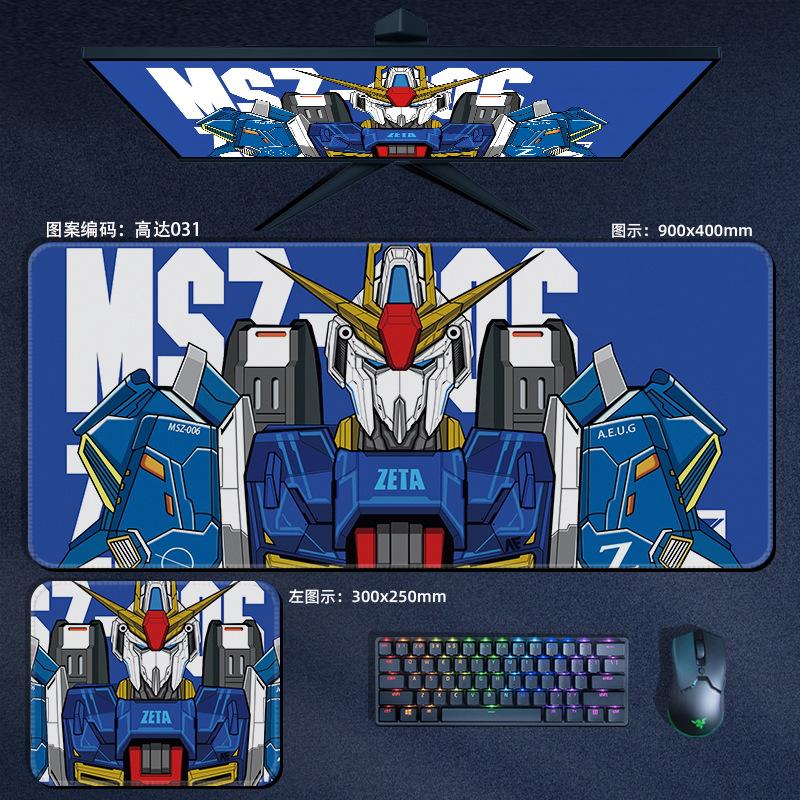 Gundam Barbatos ASWG Anime Mouse Pad NonSlip Desk Mat for Gamers