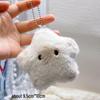 Plush Keychain Charm: Small Pendant Doll for Events & Street Stalls