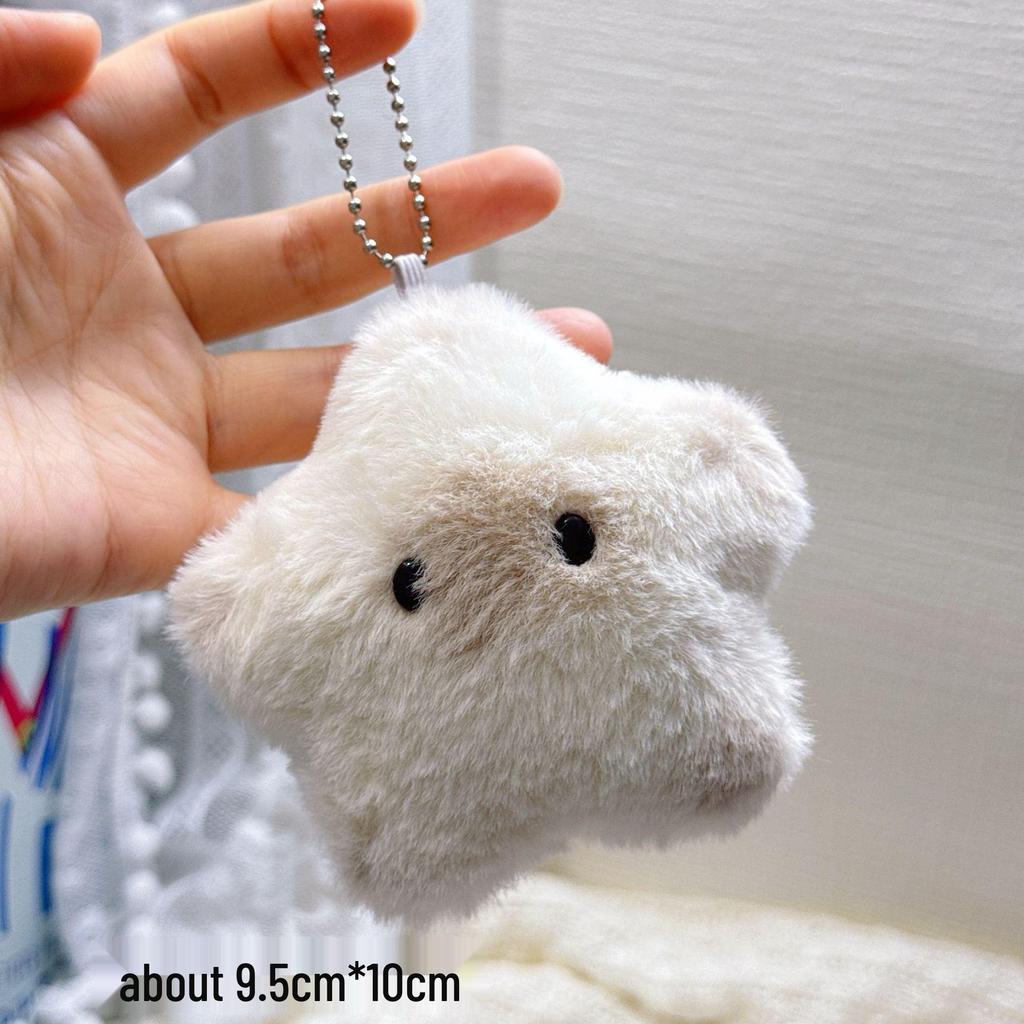 Plush Keychain Charm: Small Pendant Doll for Events & Street Stalls