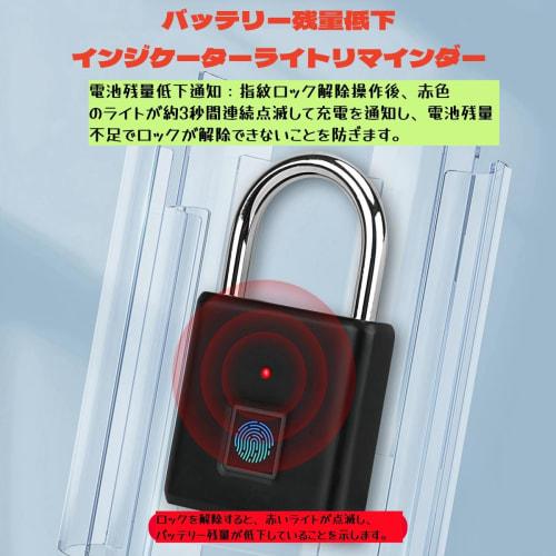 CLEAYODO Smart Padlock, Fingerprint Lock with 10 Fingerprints, Type-C Charging Cable, 1 Hour Charging, 180 Days Battery Life, Low Battery Reminder, Zi