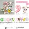 61pcs Farm Animal Balloon Cow Balloon Column 32inch 1-9th Kids Farm Animal Birthday Party Decoration Supplies Kids Favorite