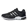adidas Spiritain 2000 Must Hõbedane Unisex Treeningskoed Core-Black GY8010