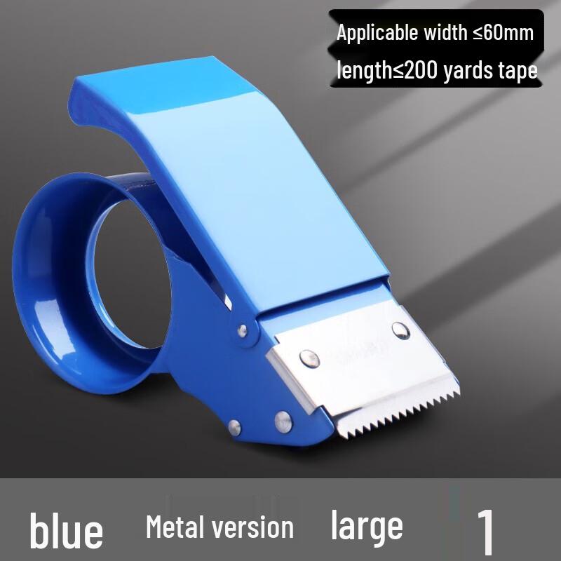 Deli Tape Dispenser & Sealer