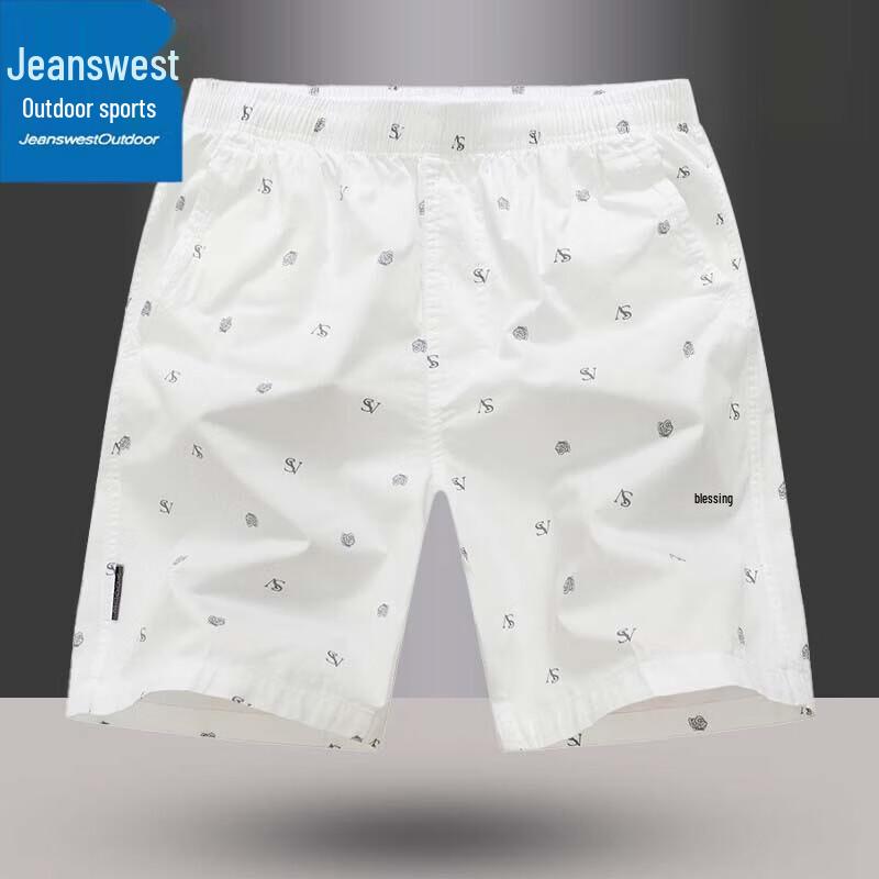 Jeanswest Men's Summer Breathable Outdoor Sport Shorts