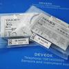 Available: Takex Photoelectric Switches - Models GN-R40CR, GN-R40CRPN, GN-Z3CR, GN-R7C.